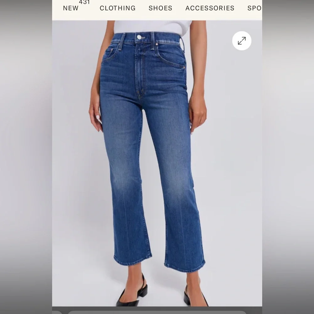 Mother scooter jeans - Picture 4 of 6